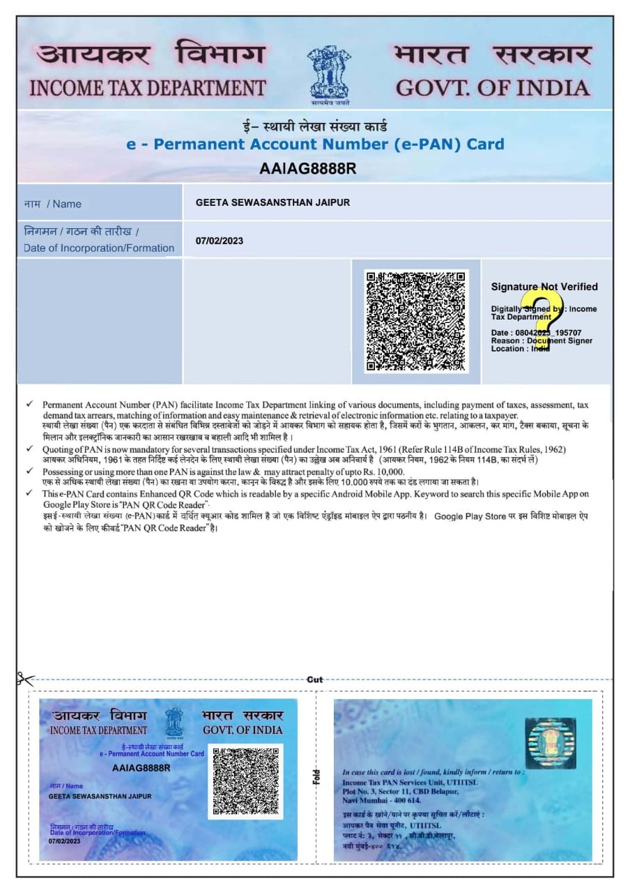 PAN Card - Geeta Sewasansthan Jaipur